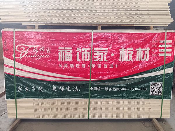 生態板成品